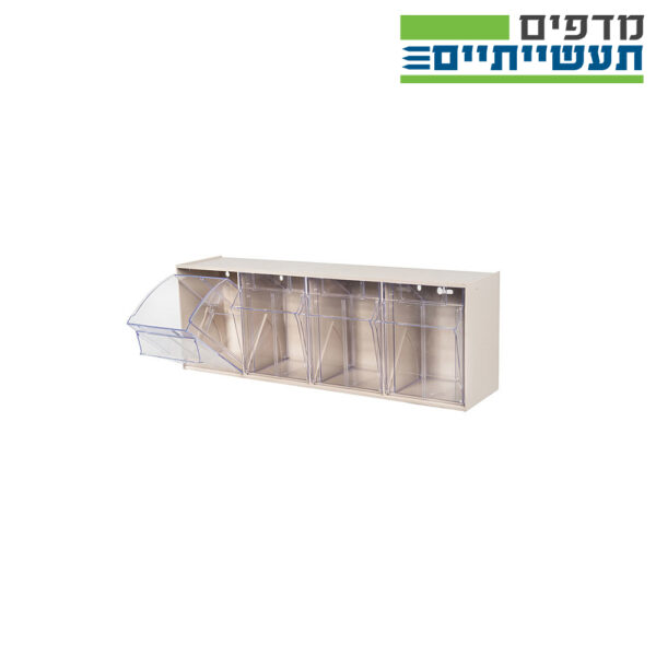 ארגונית רב תא 4 תאים